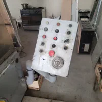 سنگ ماردون  روسی|ماشین‌آلات صنعتی|خسروشاه, |دیوار