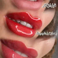 تخفیف ویژه خدمات آرایش دائم لب و ابرو و چشم