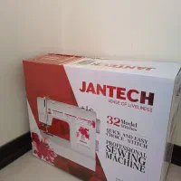 چرخ خیاطی جانتک k600