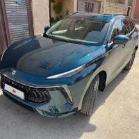 لاماری ایما