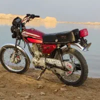 هندا 250 تقویت