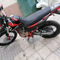 موتور تریل کویر 1403 250 سی سی نقد واقساط