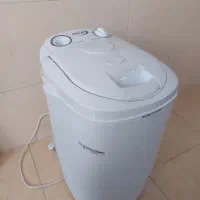 مینی واش ( کهنه شور )