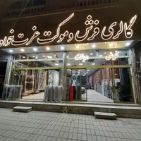 قالیچه ۶ متری *۴ متری * سایز غیر استاندارد