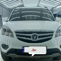 فروش خودرو چانگان