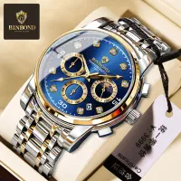 ساعت بین باند|ساعت|بوشهر, |دیوار