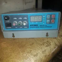 کنترل کننده درب اسانسور