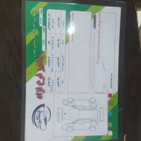 ام وی ام x22 پرو|خودرو سواری و وانت|ارومیه, |دیوار