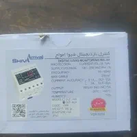 کنتاکتور چانت 65امپر و کنتاکتور فدرال 32امپر