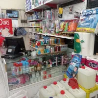 واگذاری شوینده و بهداشتی