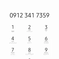 سیمکارت دائمی