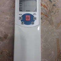 کنترل کولر
