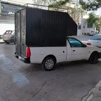 باربند آریسان ۲