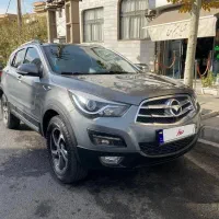 هایما S5 مدل ۹۷