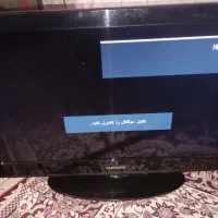 ال سی دی همراه با دیجیتال|تلویزیون و پروژکتور|لاهیجان, لفمجان|دیوار