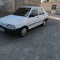 مدل95