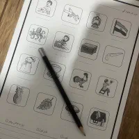 کلاس خصوصی