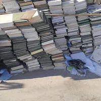 ضایعات کتاب دفتر کاغذ باطله اسما زینک باطله|خدمات پیشه و مهارت|قم, نیروگاه|دیوار