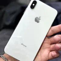 xs max 256