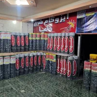 نمایندگی ایزوگام اسدی