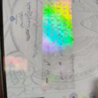 مدارک تحصیلی