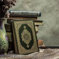 سرکتاب قرآنی رایگان
