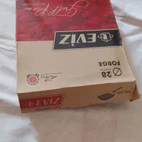 تابه گریل نو