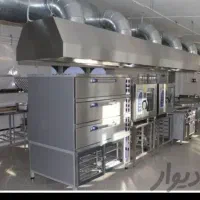 کانال سازی کولر هواگستر|خدمات پیشه و مهارت|قم, مهر آباد|دیوار