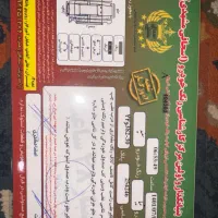 تیبا ۲ EX 99|خودرو سواری و وانت|تهران, اسفندیاری|دیوار