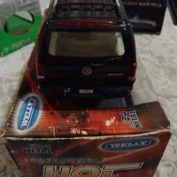 ماکت