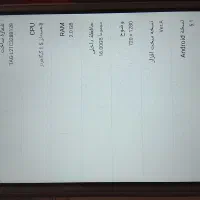 گوشیHuawei|موبایل|تربت‌حیدریه, مسجد جامع|دیوار