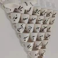 ساخت و آموزش ظروف سرامیکی|صنایع دستی و سایر لوازم تزئینی|بجنورد, |دیوار