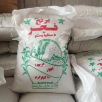 برنج دانه بلند ایرانی به شرط پخت 2300