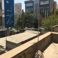 ملک-ویلایی-دو-طبقه-میدان-انقلاب-خیابان-زارع