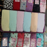 لباس زیر نخی|لباس|اردبیل, |دیوار