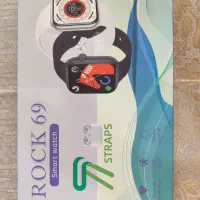 ساعت هوشمند|ساعت|نیشابور, بنیاد شهید|دیوار