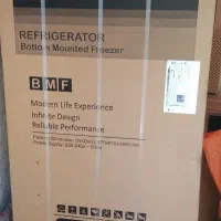 فروش لوازم خانگی