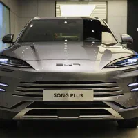 SONG PLUS/بی وای دی سانگ . پلاس