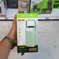 پاوربانک ۶۰هزار فست شارژ