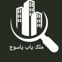 زیر زمین ۹۵۰ متری بلوار امامت ها