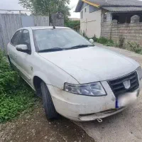 سمندسورن