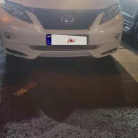 لکسوس RX