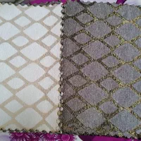 پارچه های  تیکه ای