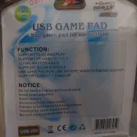 دسته کامپیوتر نو|کنسول، بازی ویدئویی و آنلاین|کرج, کرج نو|دیوار