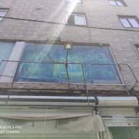 قوطی آهن بنر تابلو