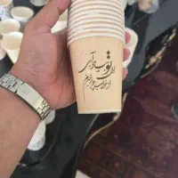 تولیدلیوان کاغذی باکاغذ پارس پک|ظروف نگهدارنده، پلاستیکی، یکبارمصرف|تویسرکان, |دیوار