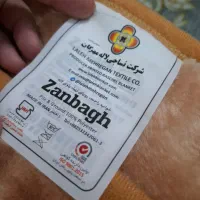 پتو تک نفره زنبق لاله مهرگان|رختخواب، بالش، پتو|ری, شهادت|دیوار