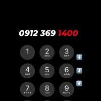 کد ۳ بیلبوردی