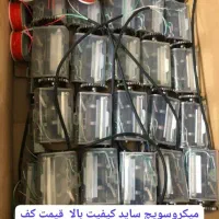 تعمیرات موتور کرکره جک پارکینگ یو پی اس نصب کرکره|خدمات پیشه و مهارت|تهران, تهرانسر شرقی|دیوار