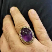 آماتیس معدنی درجه1|بدلیجات|یزد, |دیوار